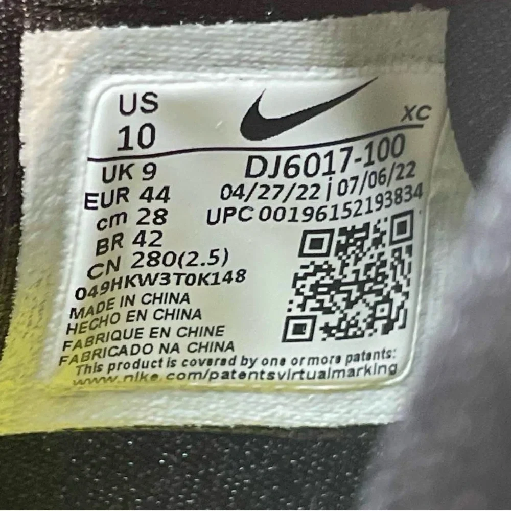 Nike unreleased kyrie